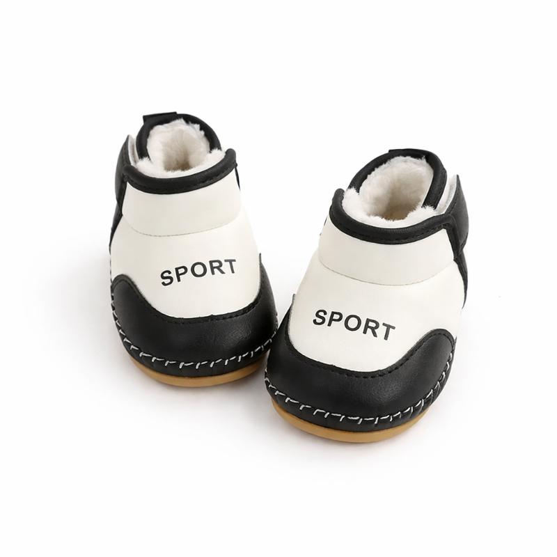 SportStep