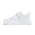 Kids Strap Sneakers with Tonal Panels and Rear Pull Tabs in Black or White for Everyday School Outfits